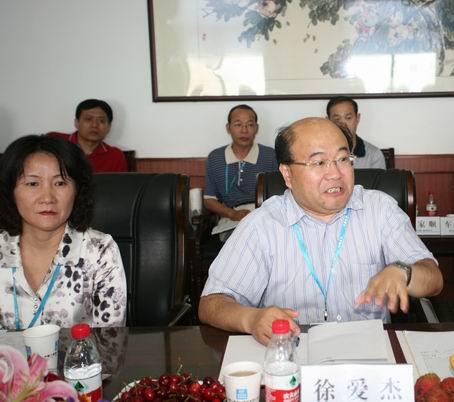 公司董事长徐爱杰讲话公司总经理李永明讲话会场合影