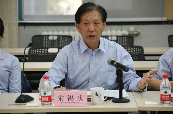 山东省住建厅副厅长宋锡庆住建部处长范苏榕会议最后,宋锡庆表达了对